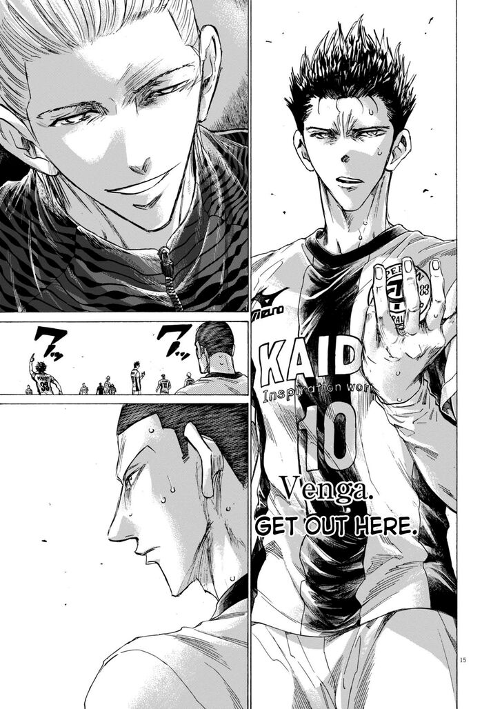 Ao Ashi, Chapter 367 image 15